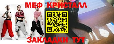 кокаин Первоуральск