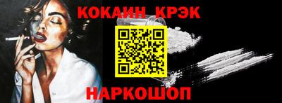бошки Партизанск