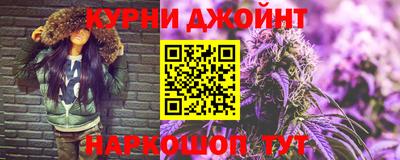 кокаин Первоуральск