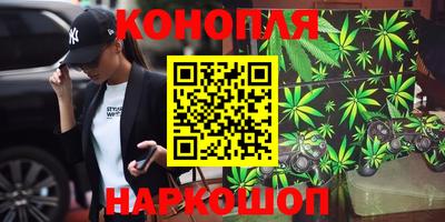 кокаин Первоуральск