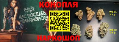 метамфетамин Пенза