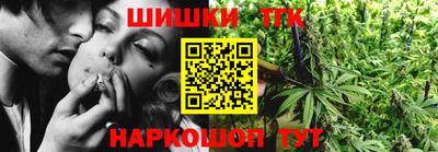 кокаин Первоуральск