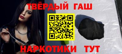 кокаин Первоуральск