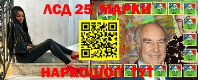 бошки Партизанск