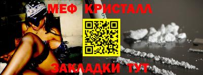 бошки Партизанск
